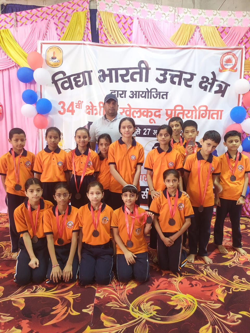 Swarswati vidya mandir students