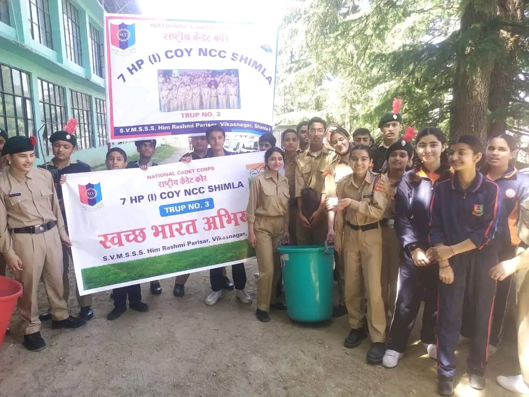 Disciplined Green campus